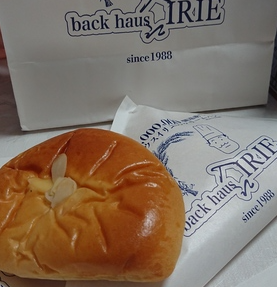 back haus IRIE (バックハウスイリエ)のクリームパン♪～編集局今日のお取り寄せ～