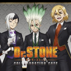 8/29~9/29 『Dr.STONE』コラボカフェ登場！　燕尾服姿の五知将がお出迎え（天王寺ミオ 期間限定）