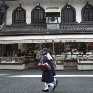 「上町台地」名所図会第47回　総本家釣鐘屋（大阪市天王寺区）