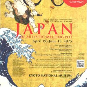 4/19-6/15 JAPAN AN ARTISTIC MELTING POT