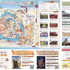 大阪城秋まつり2025