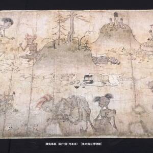 大阪墓ものがたり〜うえまち編（5） 　志摩太郎