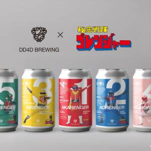 スーパー戦隊の原点「ゴレンジャー」の限定クラフトビールとオリジナルグッズセット、10月29日(水)発売！