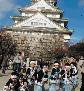 12/14 大阪義士祭の「子ども義士」募集中！