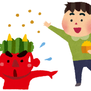 節分会・豆まき情報！令和８（２０２６）年